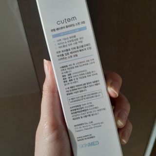 ㅅㅁ님이 올린 리뷰 사진 2