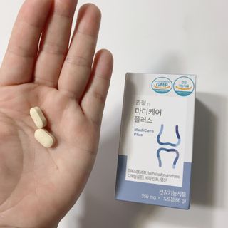 프리마인 평생 써야하는 관절의 건강을 위한 완벽설계 솔루션 관절n마디케어 플러스 120정 — 5점을 준 리뷰어가 2021년 10월 올린 사용 사진