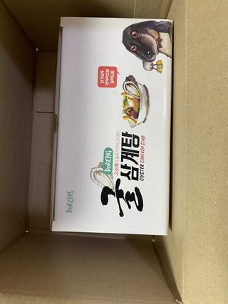 kimgaga2님이 올린 리뷰 사진 1