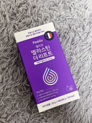 필리브 엘라스틴 더 리프트 — 5점을 준 리뷰어가 2021년 10월 올린 사용 사진