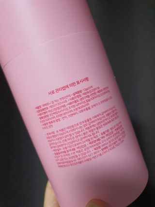 페페로니 잘 먹는 캣츄 - 알래스카 연어 24개입 — 5점을 준 리뷰어가 2021년 7월 올린 사용 사진