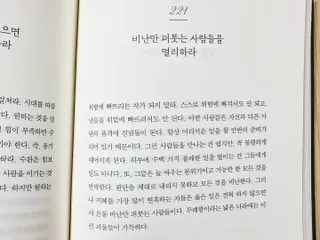 댜밍님이 올린 리뷰 사진 3