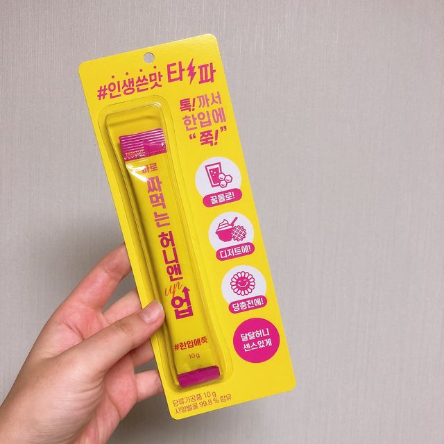 인생쓴맛타파 바로 짜먹는 허니앤업 1박스_12개입 리뷰 사진