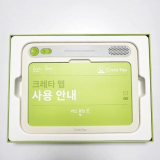 크레타탭 차세대 사고력 유아수학 학습기 페이퍼 태블릿 — 5점을 준 리뷰어가 2023년 11월 올린 사용 사진