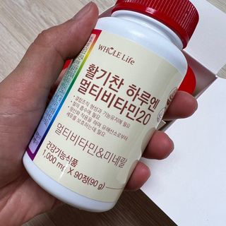 루우가님이 올린 리뷰 사진 2