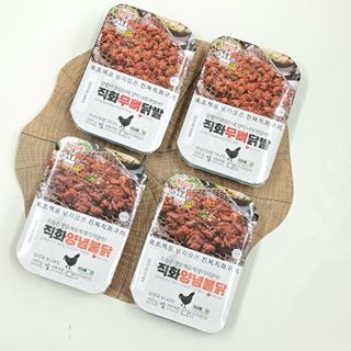 완두콩님이 올린 리뷰 사진 2