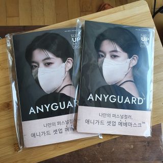 애니가드 셋업메베마스크 (대형 4컬러 + 중형 4컬러) — 5점을 준 리뷰어가 2022년 4월 올린 사용 사진