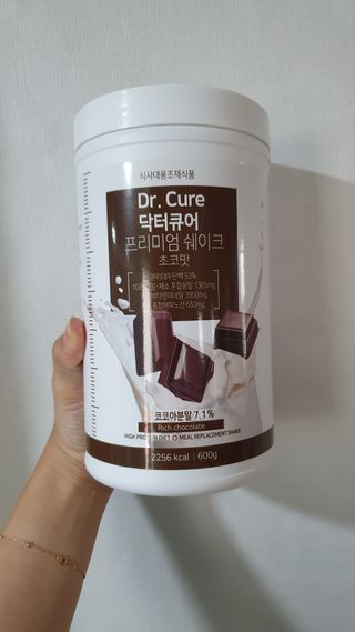 뉴트리션팩토리 닥터큐어 프리미엄쉐이크 다이어트쉐이크 — 5점을 준 리뷰어가 2021년 9월 올린 사용 사진