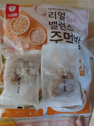 유영경님이 올린 리뷰 사진 3