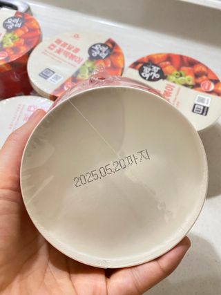 오늘도스마일님이 올린 리뷰 사진 2