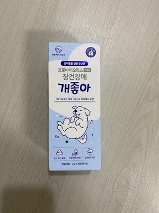 햄쓰님이 올린 리뷰 사진 1