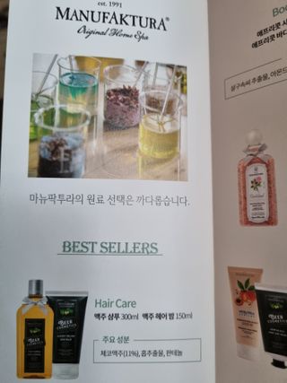 @arinenews님이 올린 리뷰 사진 3