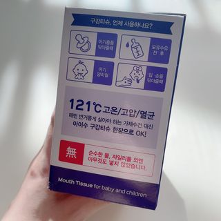 우지연우님이 올린 리뷰 사진 1