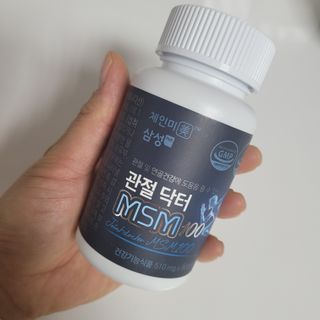 체인미 관절 및 연골건강에 도움을 줄수있는 관절닥터 MSM100 — 3.5점을 준 리뷰어가 2021년 11월 올린 사용 사진