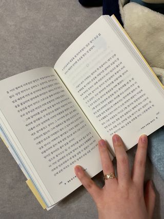 송이님이 올린 리뷰 사진 4