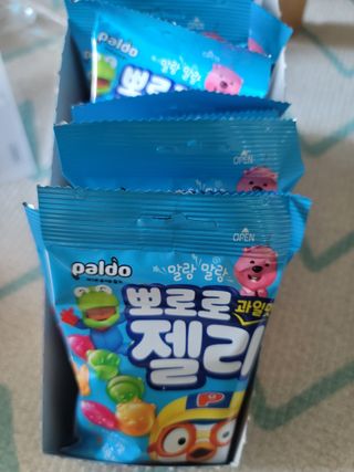 미선님이 올린 리뷰 사진 2