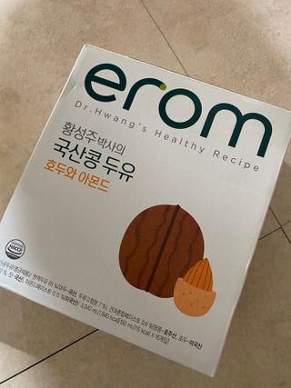 대길이님이 올린 리뷰 사진 1