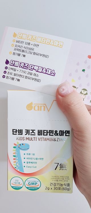 연수우찬맘님이 올린 리뷰 사진 2