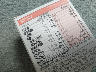 꽃다운하늘맘님이 올린 리뷰 사진 3