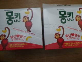 *명*수*님이 올린 리뷰 사진 3
