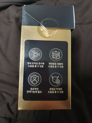 서울약사신협_프리미엄포스트바이오틱스골드_5g x 50포 — 4.5점을 준 리뷰어가 2021년 1월 올린 사용 사진