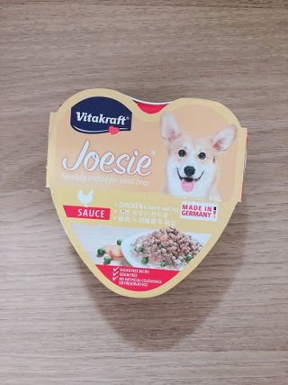 비타크래프트 조에시 하트캔 85g 강아지 습식캔 10캔 — 5점을 준 리뷰어가 2021년 7월 올린 사용 사진