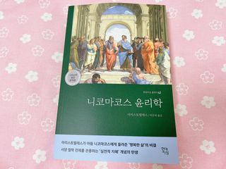 낑낑님이 올린 리뷰 사진 1