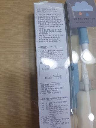 냐냑님이 올린 리뷰 사진 2