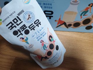 국민바이오 약콩두유 — 5점을 준 리뷰어가 2022년 5월 올린 사용 사진