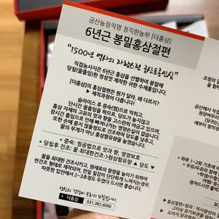 분당사는여자님이 올린 리뷰 사진 4