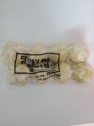 리라로님이 올린 리뷰 사진 4