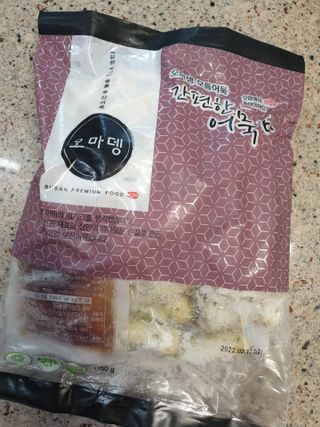 꽃다운하늘맘님이 올린 리뷰 사진 2