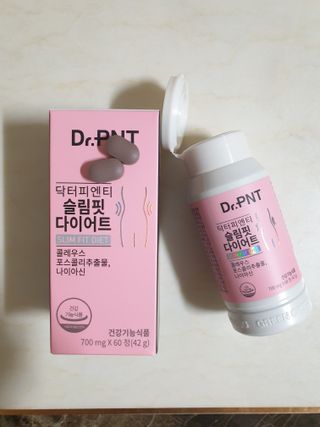 닥터피엔티 [Dr.PNT] 하루 2알로 건강한 다이어트! 한겨울에도 체지방만 쏙~ 슬림핏 다이어트 — 4.5점을 준 리뷰어가 2022년 12월 올린 사용 사진