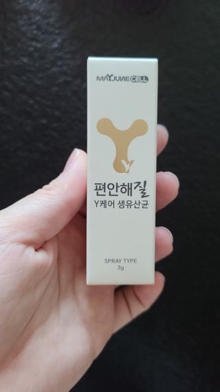 튼튼맘님이 올린 리뷰 사진 1