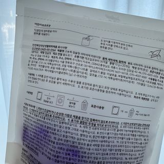 똥으니님이 올린 리뷰 사진 2
