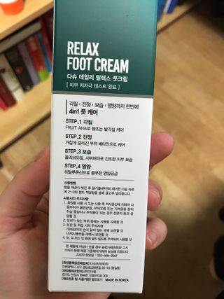 Miyaong님이 올린 리뷰 사진 3