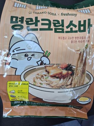 가비님이 올린 리뷰 사진 3