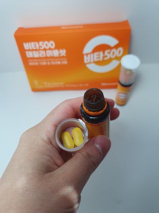 용의주도신님이 올린 리뷰 사진 2