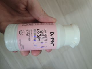 닥터피엔티 [Dr.PNT] 하루 2알로 건강한 다이어트! 한겨울에도 체지방만 쏙~ 슬림핏 다이어트 — 5점을 준 리뷰어가 2022년 5월 올린 사용 사진