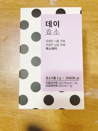 labella님이 올린 리뷰 사진 2