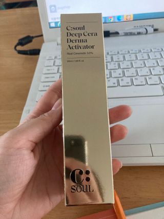 럽티네버님이 올린 리뷰 사진 3