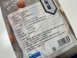 행복나무님이 올린 리뷰 사진 3