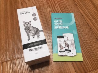 모닝스타님이 올린 리뷰 사진 1