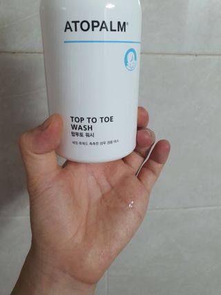 박하정님이 올린 리뷰 사진 3