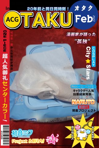 햅스 세균없는 주방 대형 2팩, HAPS sanitizer wipe — 5점을 준 리뷰어가 2022년 2월 올린 사용 사진
