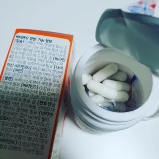 프리마인 성큼다가온 봄, 이너뷰티를 챙겨야 피부도 화사하게, 컨디션도 활기차게. 흡수율을 높인 고효율 비타민. — 5점을 준 리뷰어가 2022년 4월 올린 사용 사진