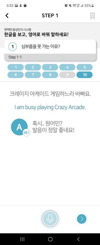 소이양님이 올린 리뷰 사진 4