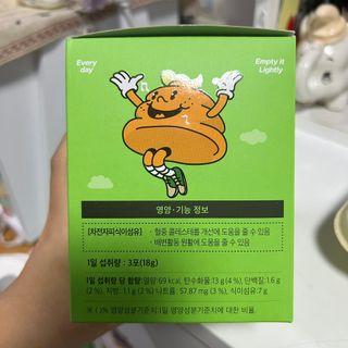 묨묨님이 올린 리뷰 사진 2