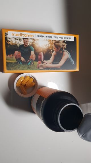 재간둥이님이 올린 리뷰 사진 3