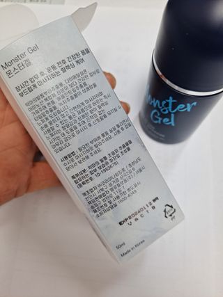 [바록스] 류현진 올인원 바디릴렉싱 몬스터겔 50ml — 5점을 준 리뷰어가 2021년 3월 올린 사용 사진